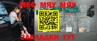 дживик Лесосибирск