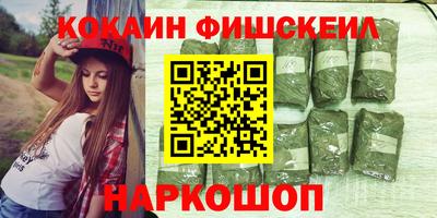 дживик Лесосибирск