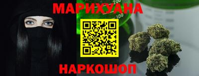 дживик Лесосибирск