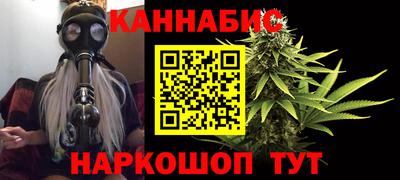 дживик Лесосибирск