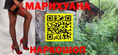 дживик Лесосибирск