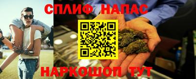 дживик Лесосибирск