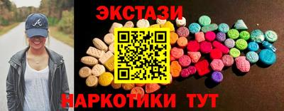 дживик Лесосибирск