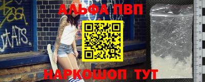 дживик Лесосибирск