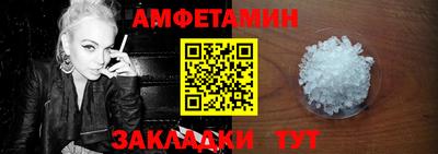 дживик Лесосибирск