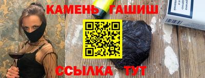 дживик Лесосибирск