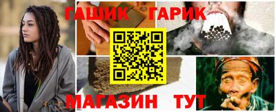 дживик Лесосибирск