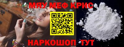 дживик Лесосибирск