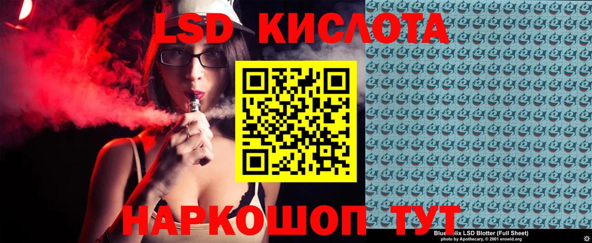 Cocaine  Каннабис  Канабис  Гурьевск  Вход с VPN  ГАШИШ  МЕФ  